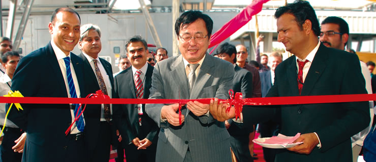 Inauguration of the Co-Generation Plant
