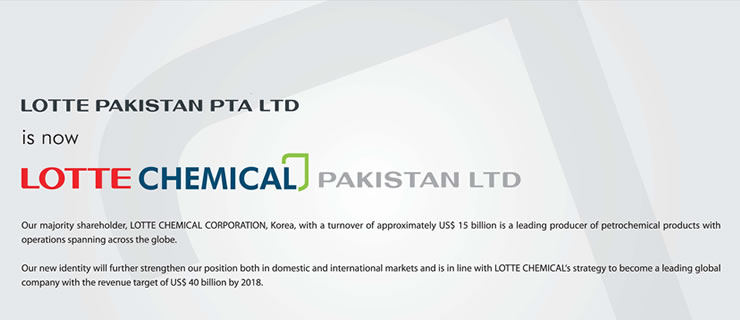 KP Chemicals Merger
